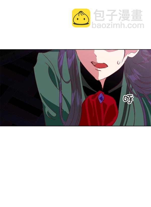 第 77 页