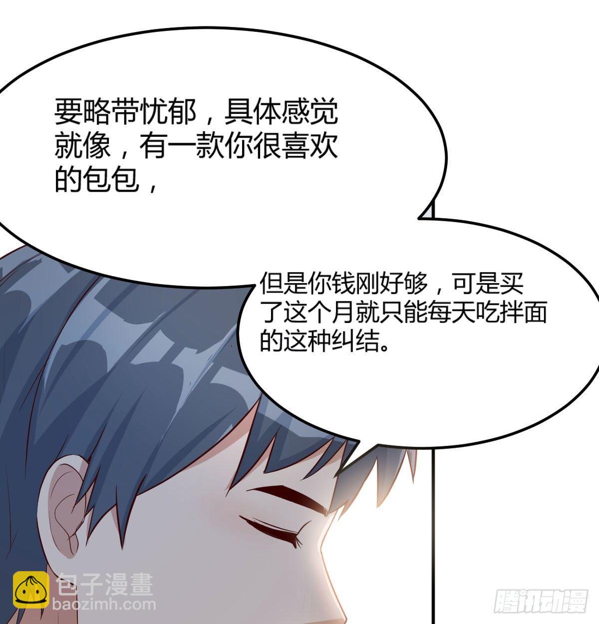 第 89 页