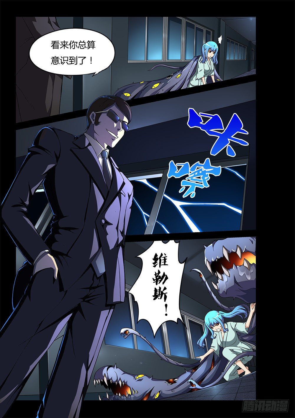 第 1 页