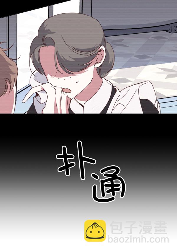 第 57 页