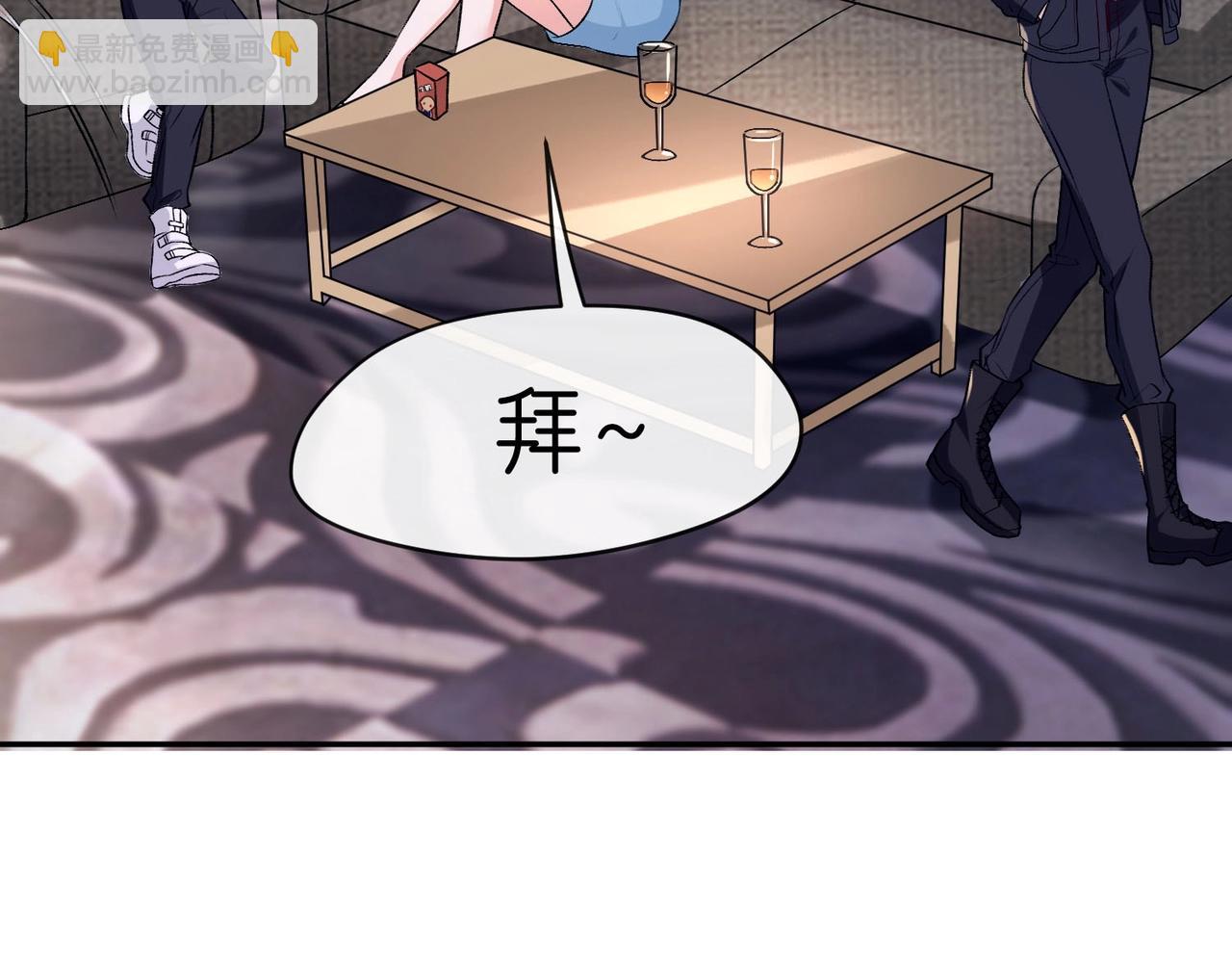 第 92 页