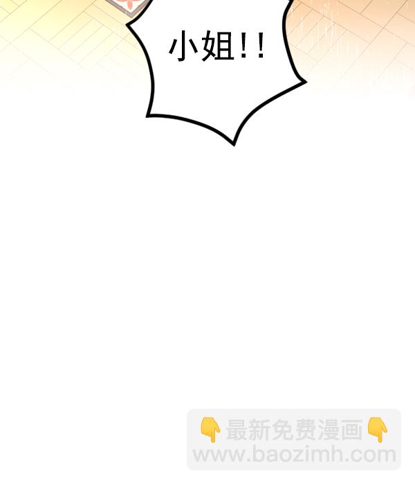 第 123 页