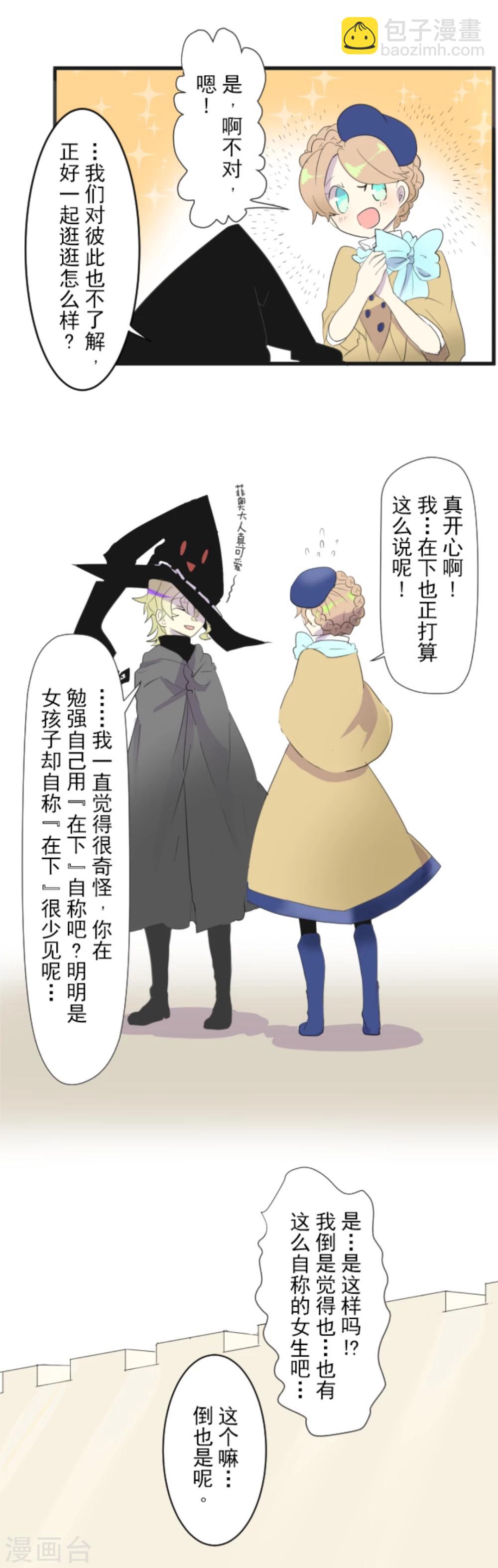 第 37 页