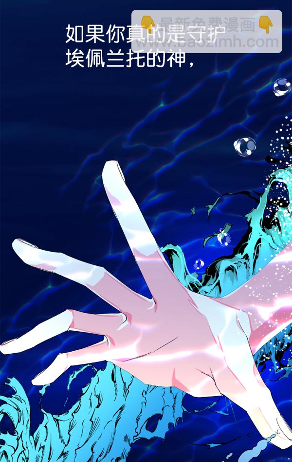第 95 页