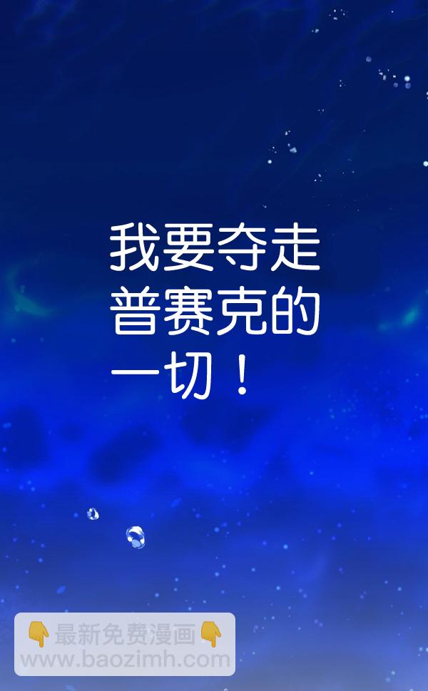 第 99 页