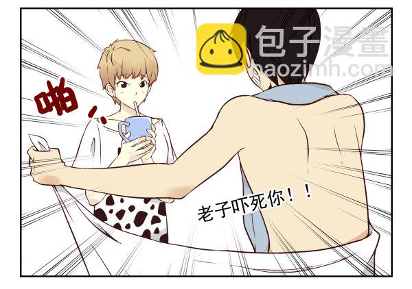 第 67 页
