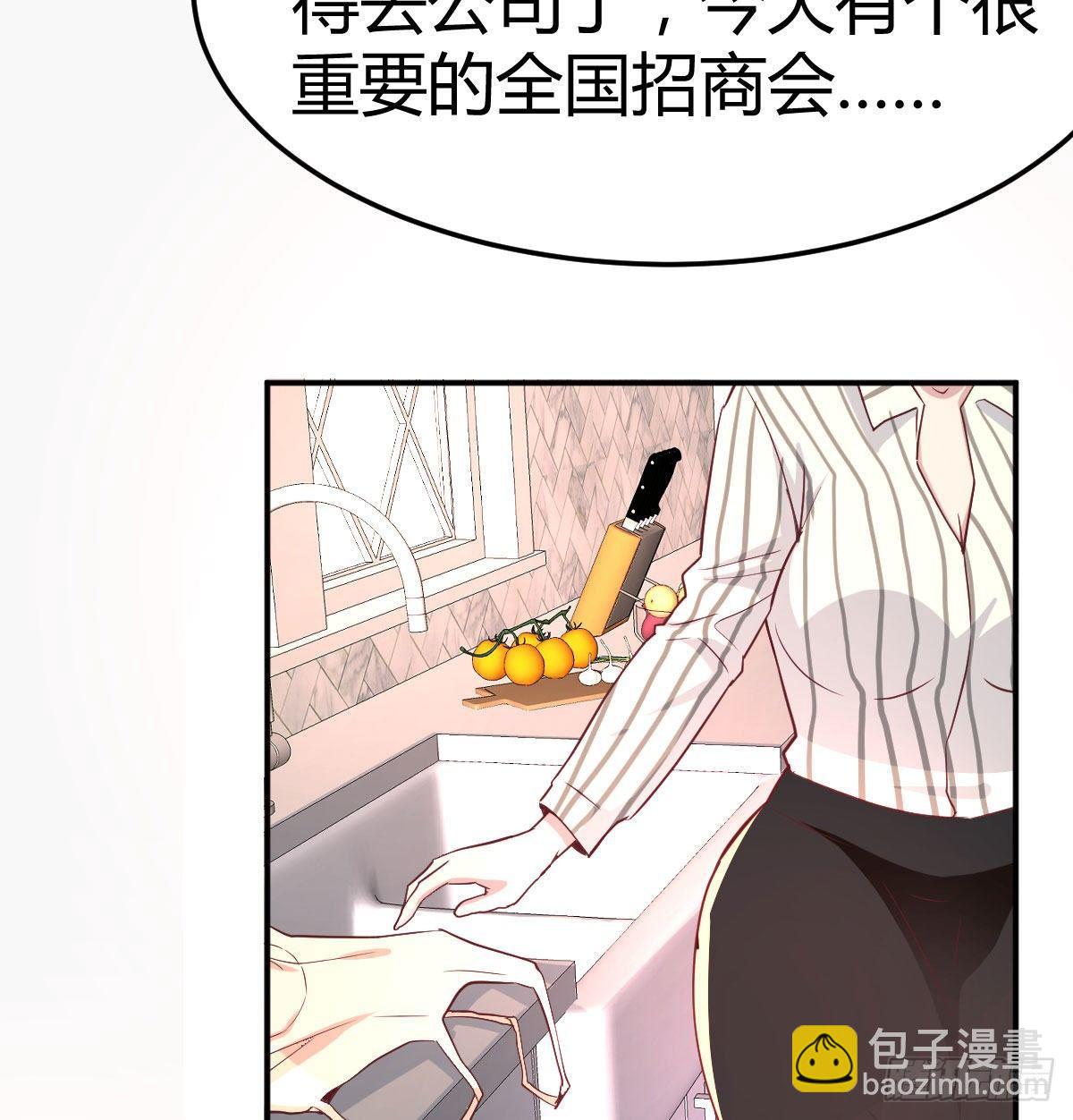 第 52 页