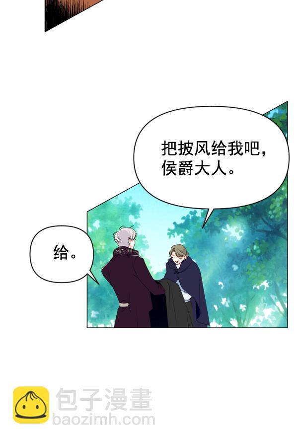 第 53 页