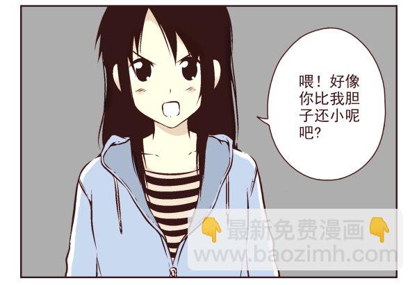 第 67 页