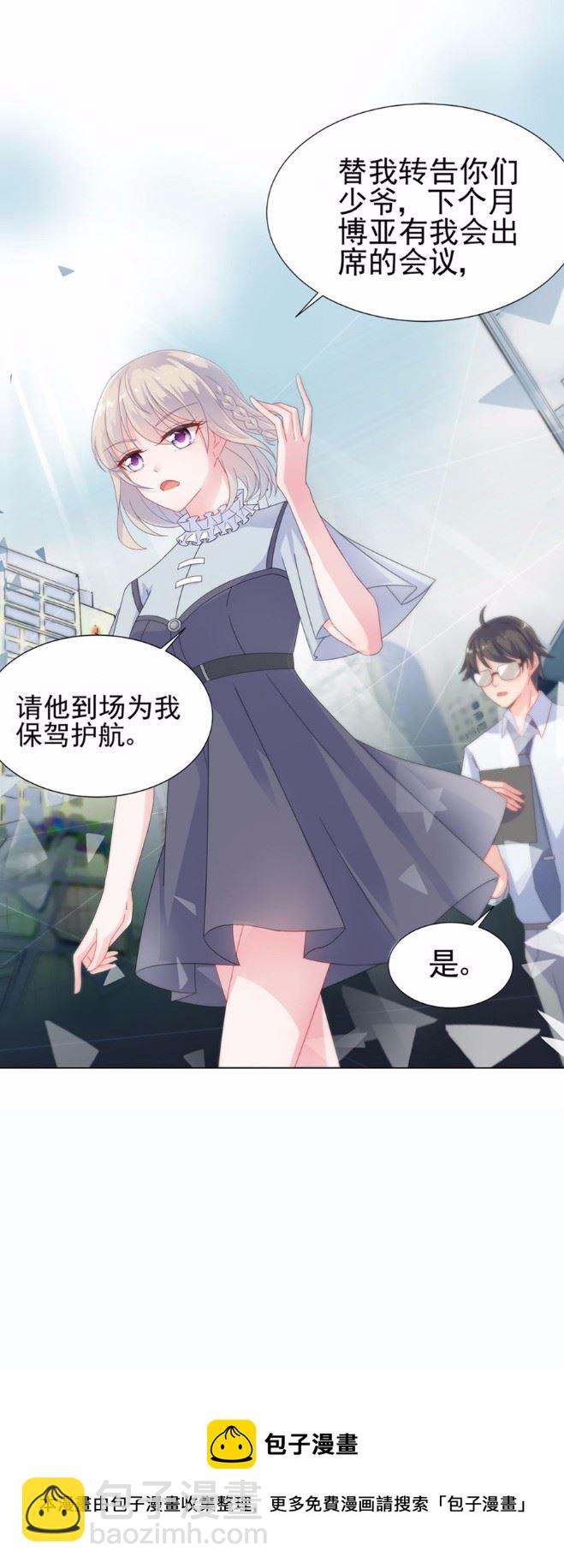 第 36 页