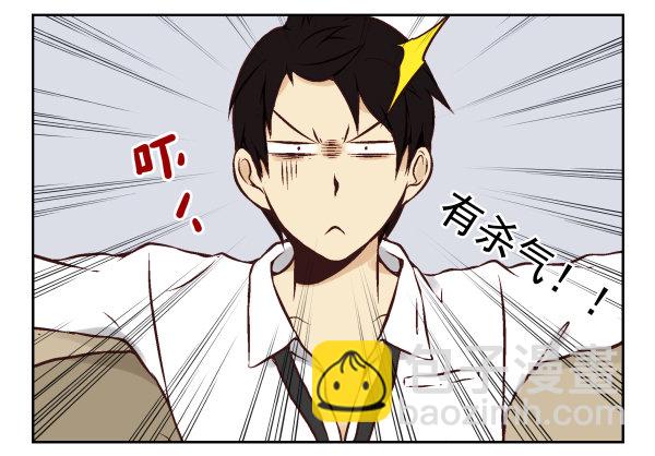 第 99 页