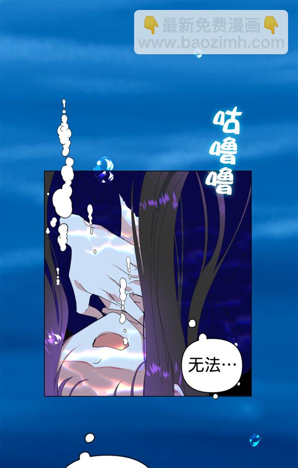 第 91 页