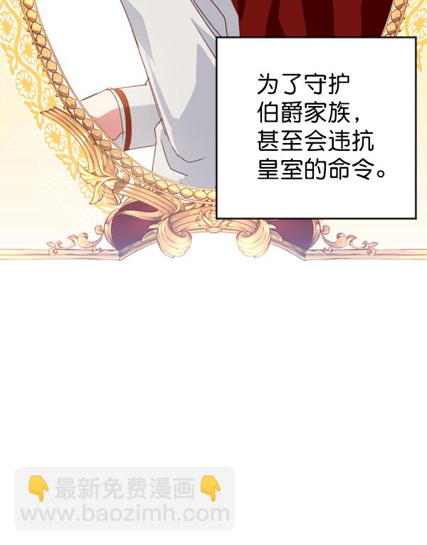 第 117 页