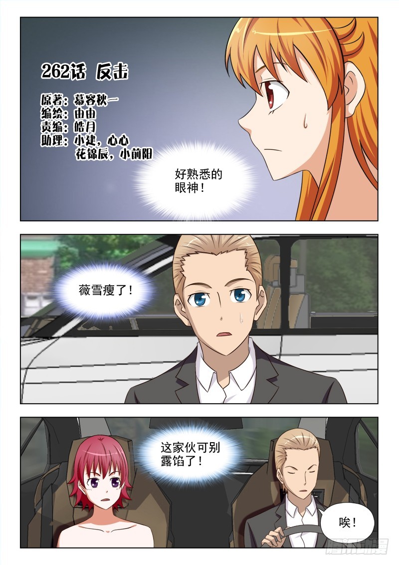 第 1 页