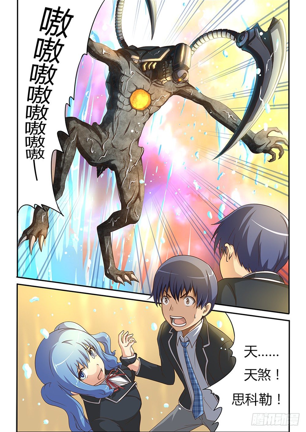 第 1 页