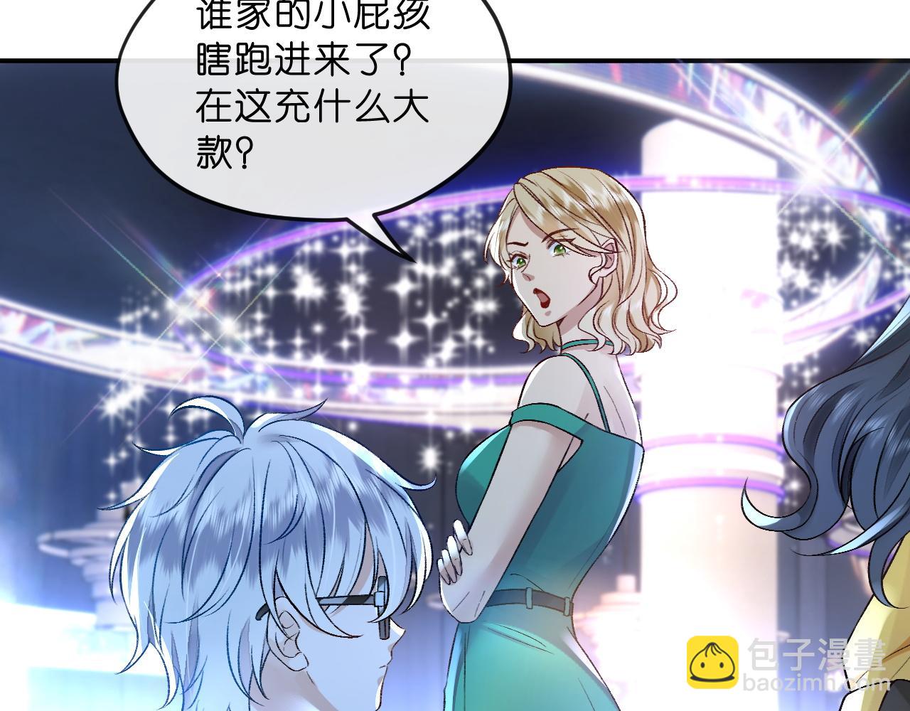 第 49 页