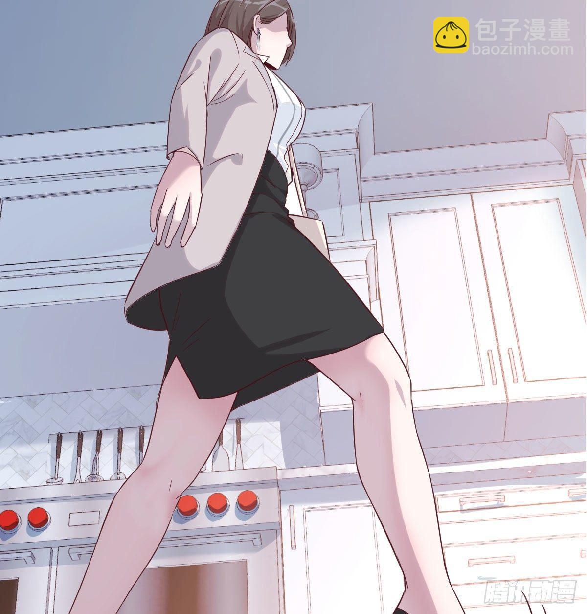 第 57 页