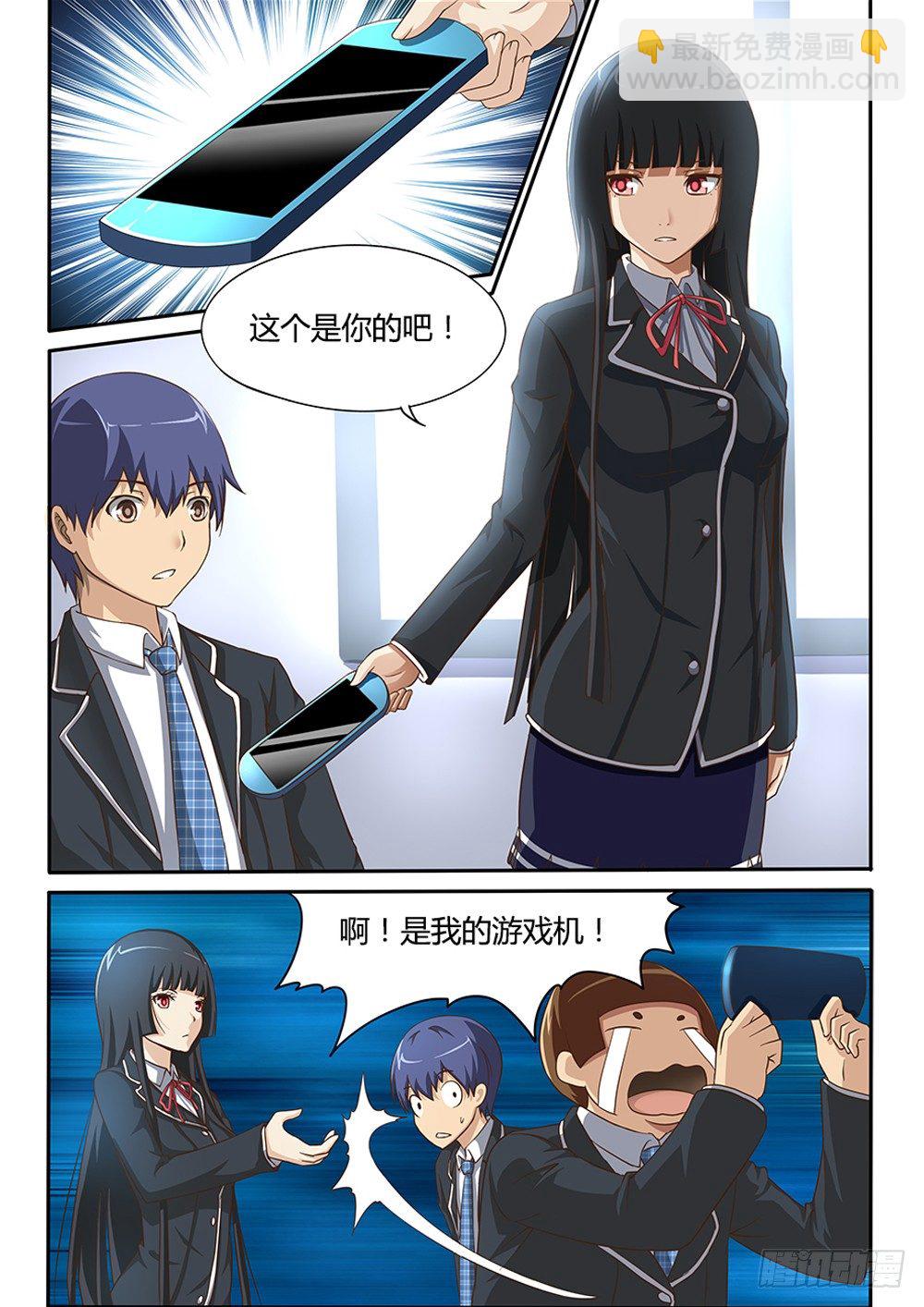 第 3 页