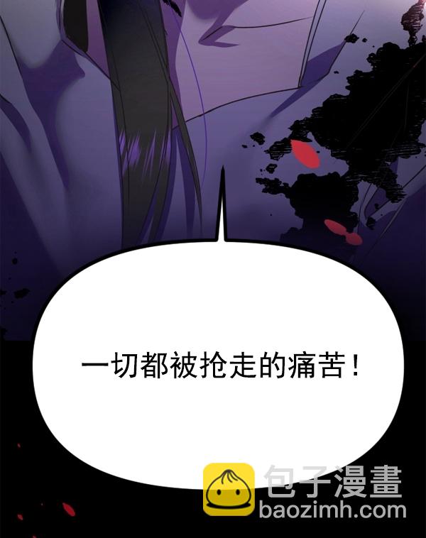 第 153 页