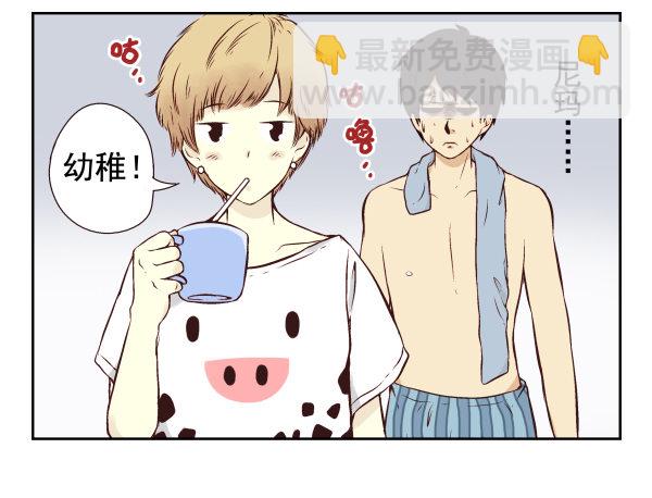 第 69 页