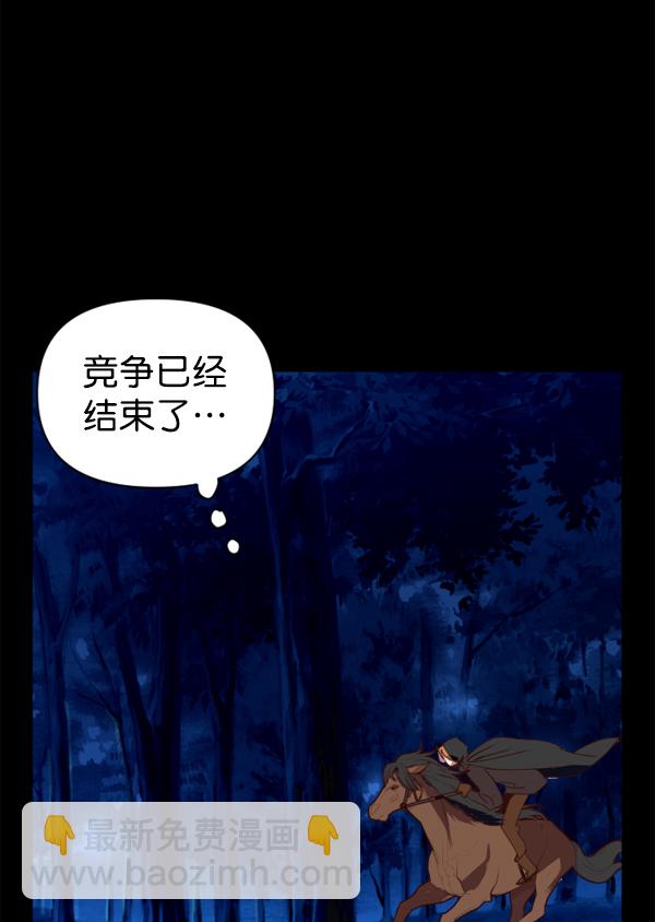 第 131 页