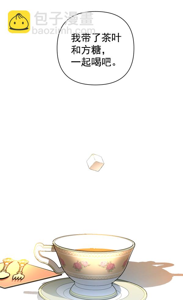 第 102 页