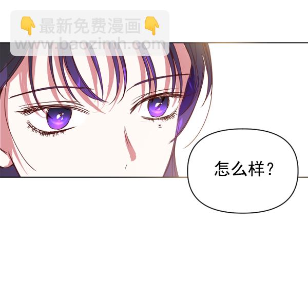 第 105 页