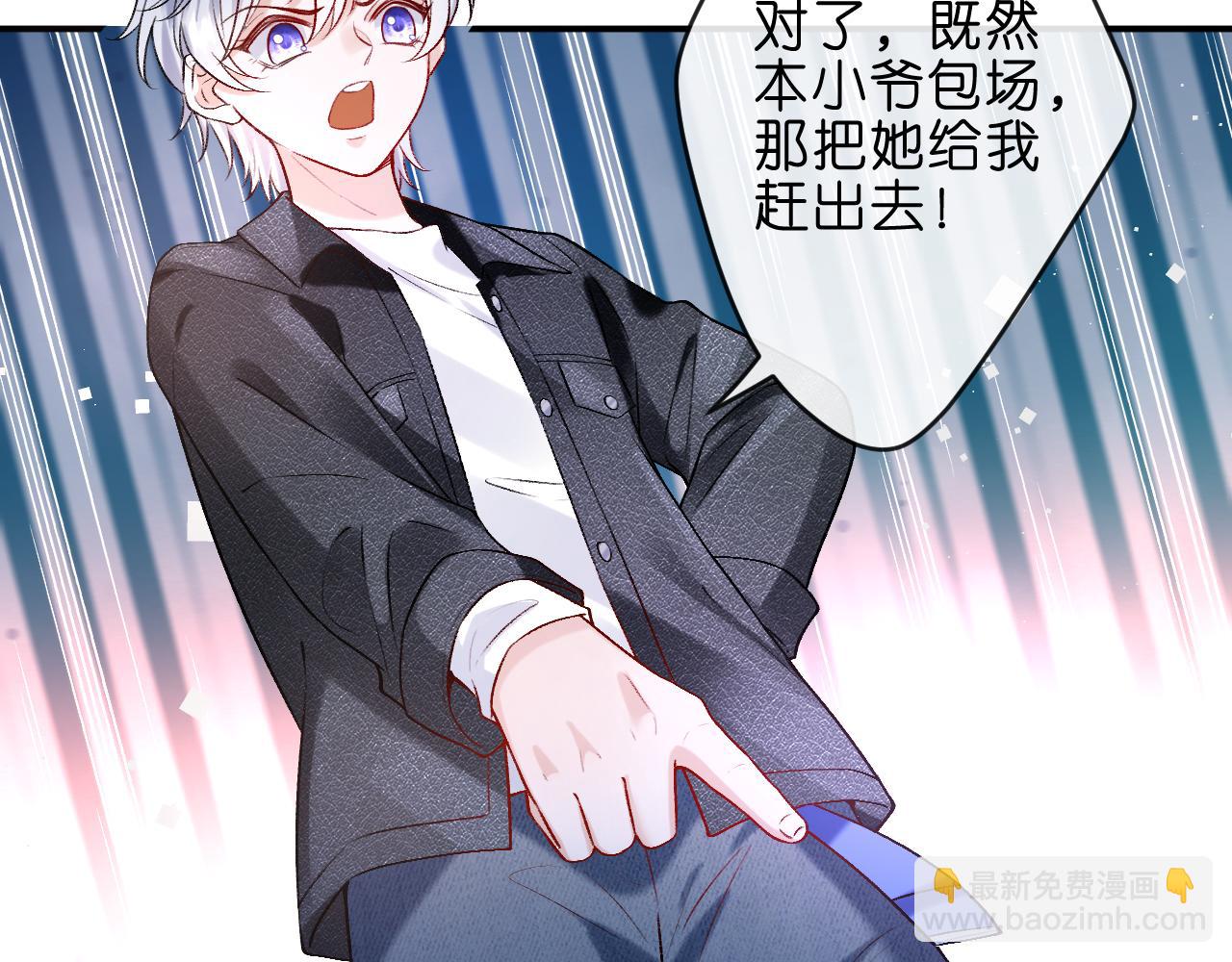 第 65 页