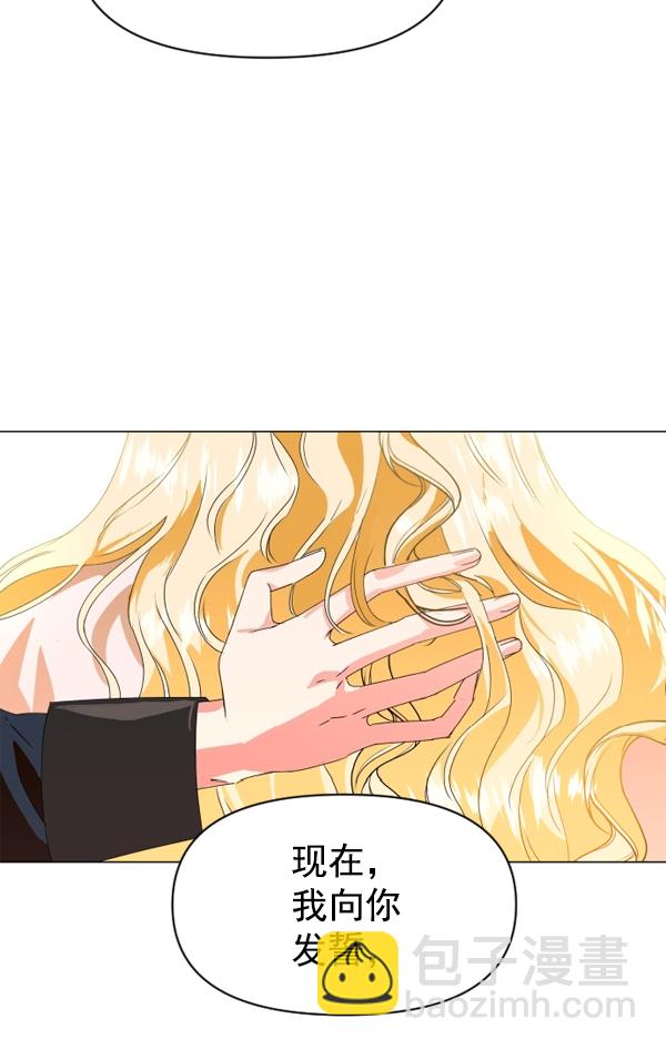 第 123 页