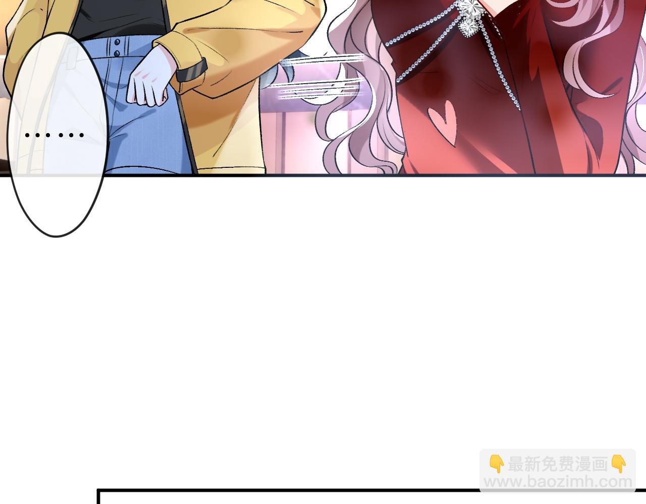 第 77 页