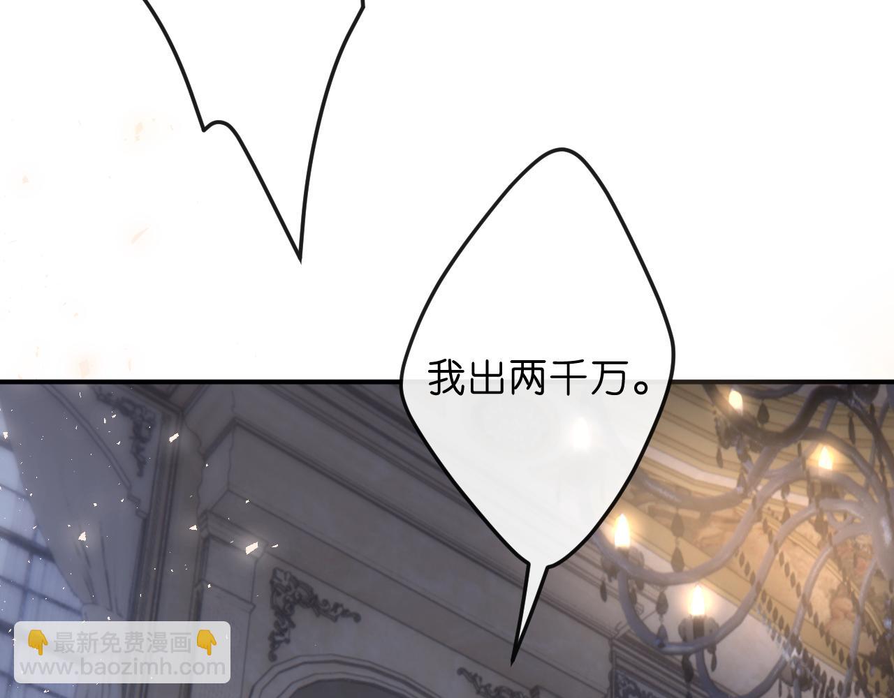 第 102 页