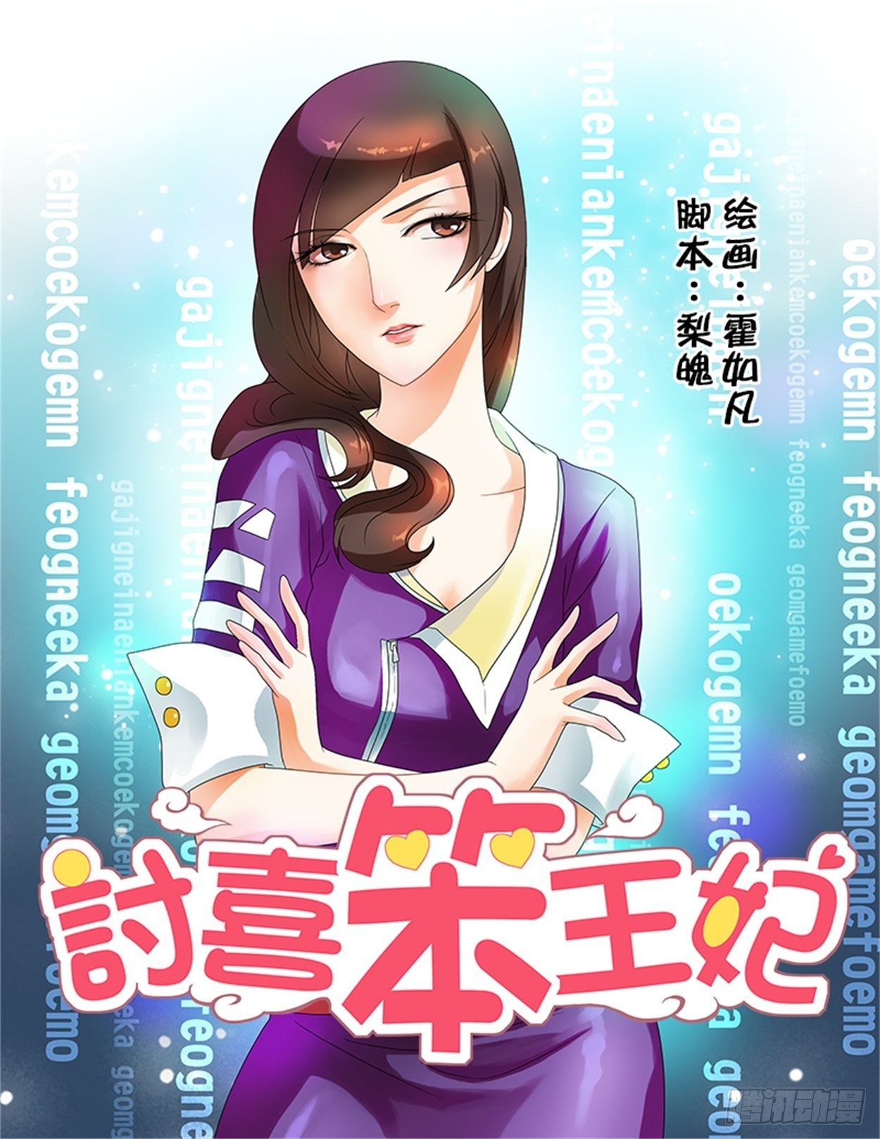 第 1 页