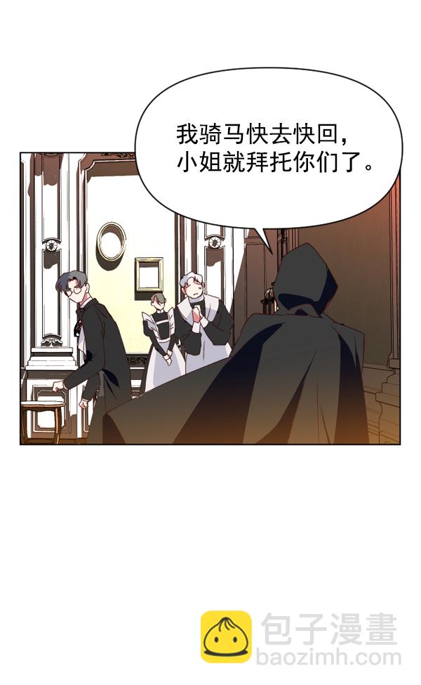 第 129 页
