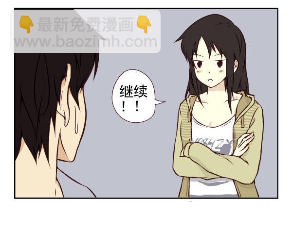 第 102 页