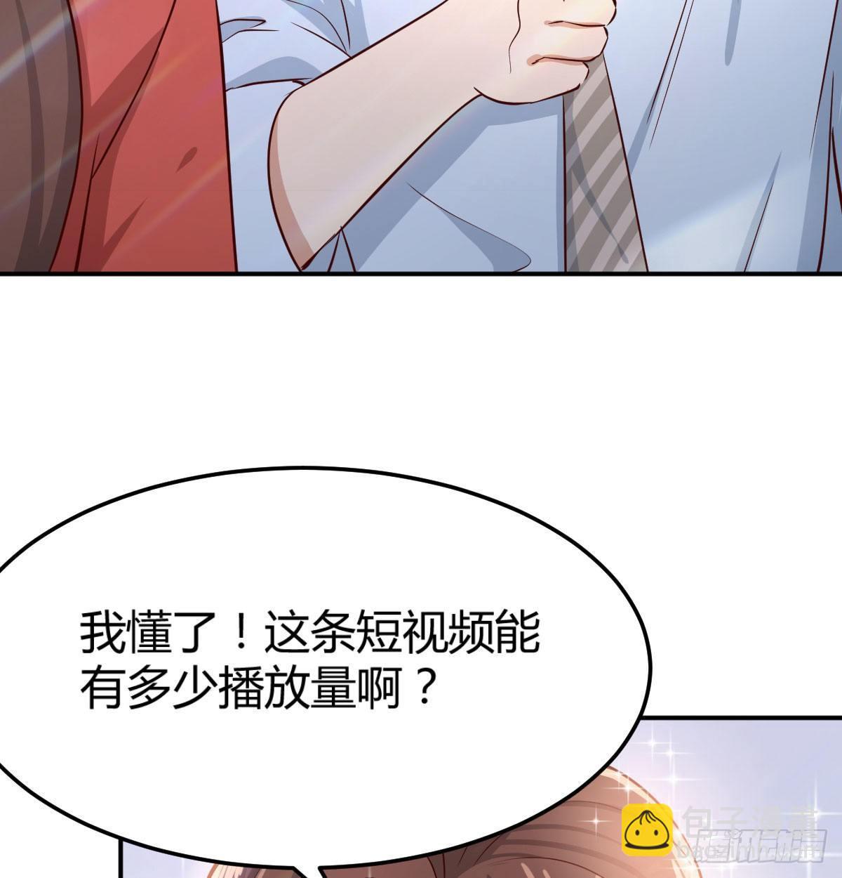 第 92 页