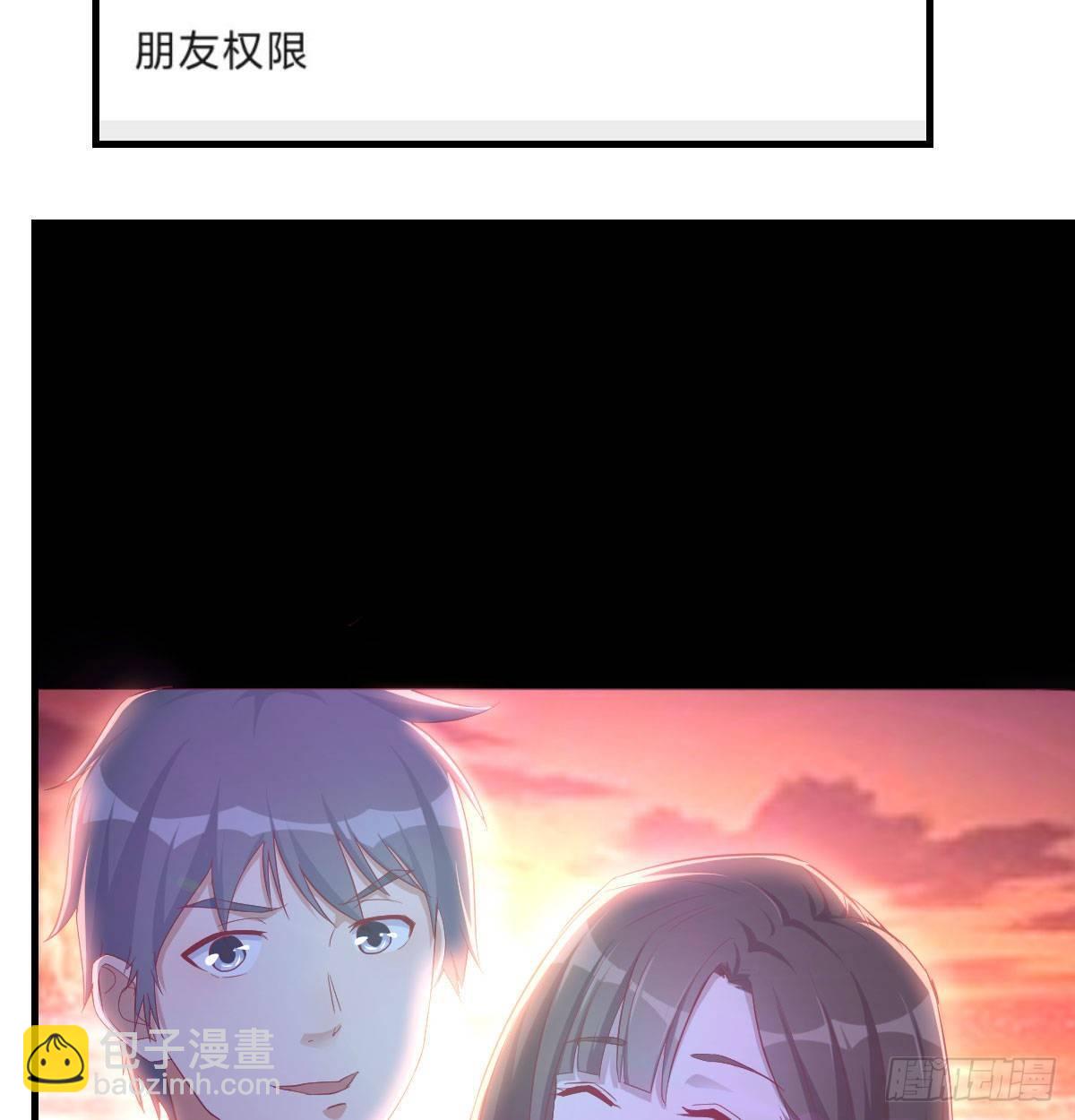 第 104 页