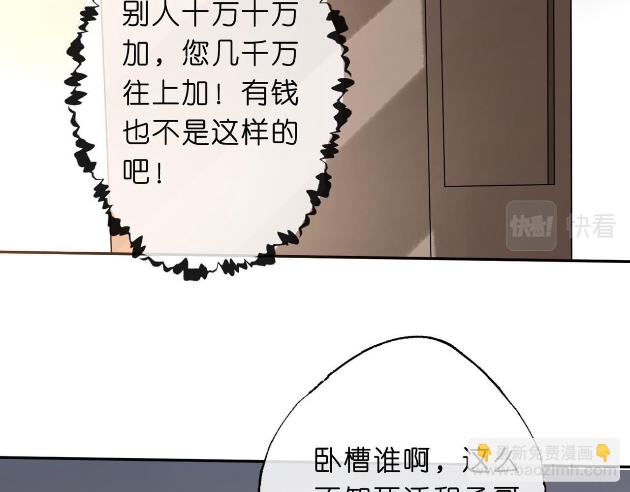 第 62 页