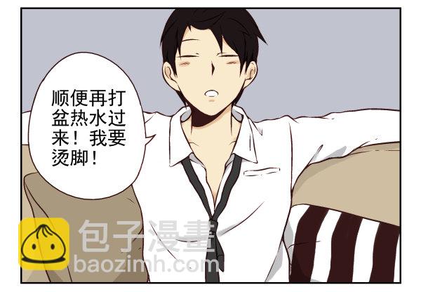 第 96 页