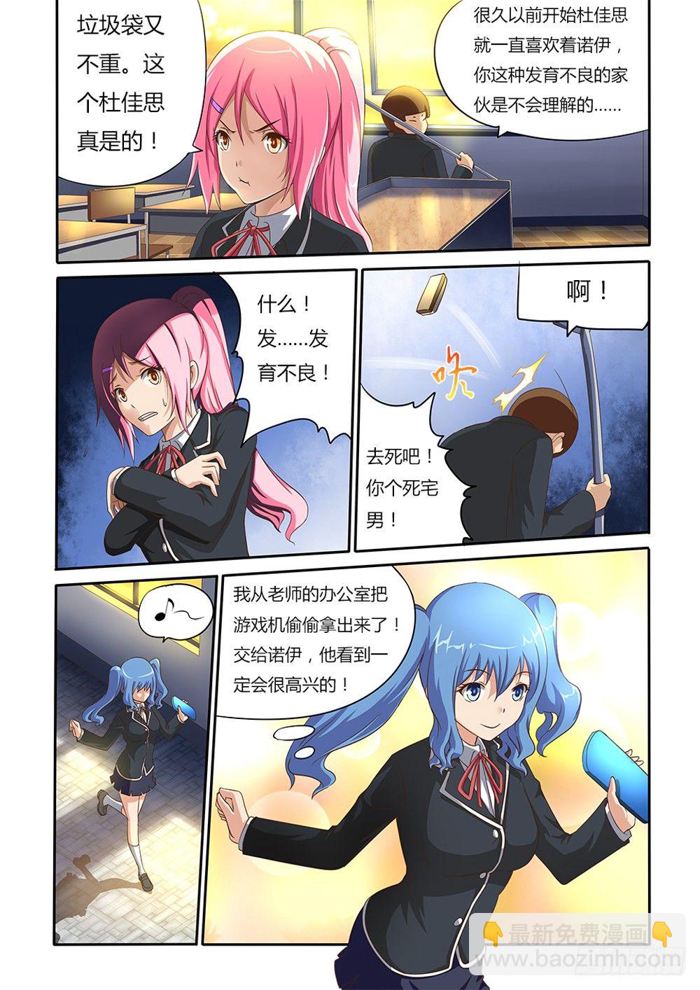 第 4 页