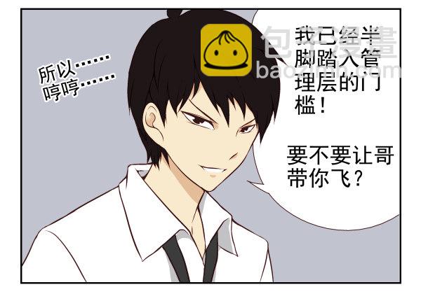 第 108 页