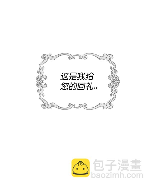 第 90 页
