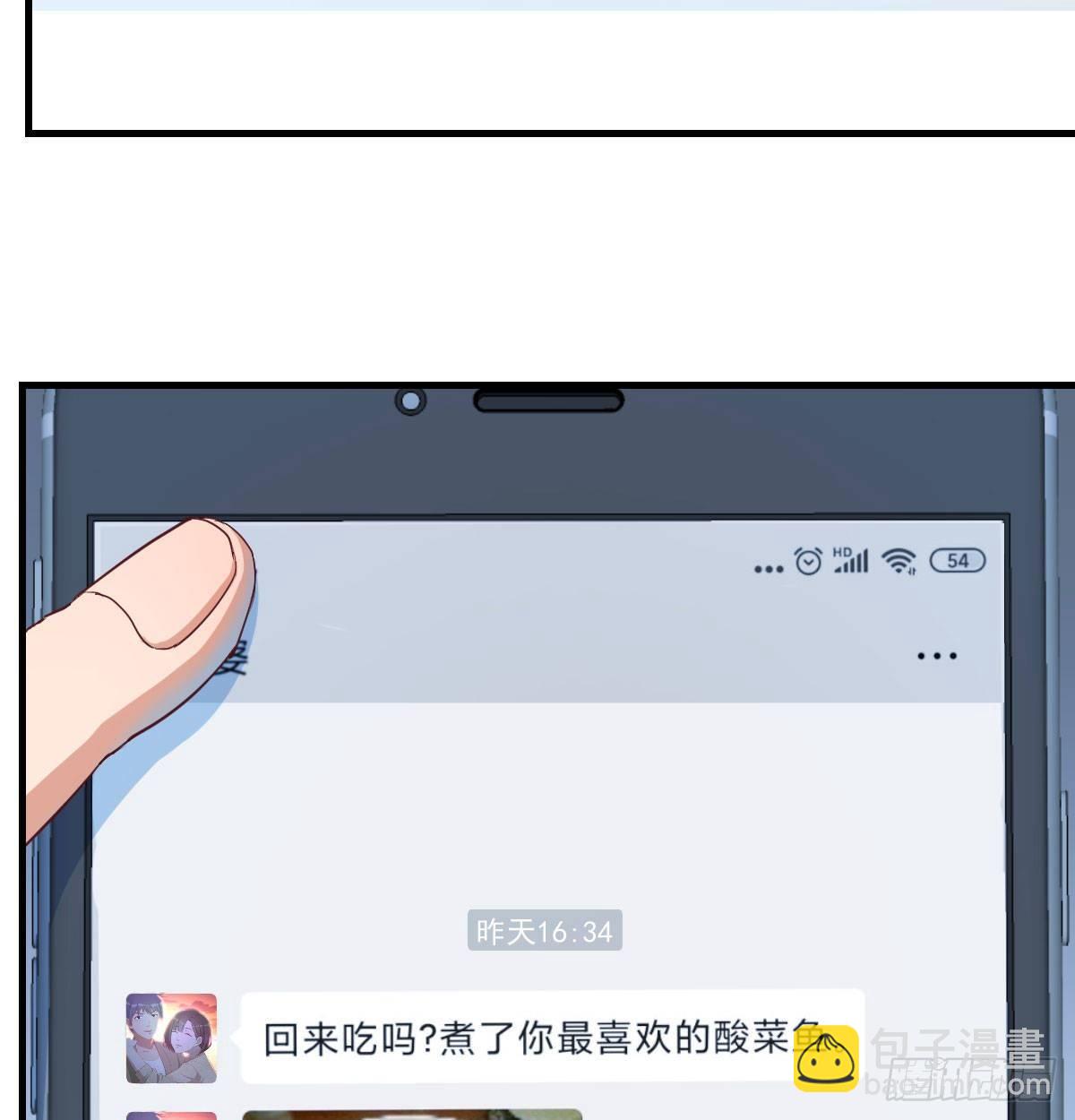 第 102 页