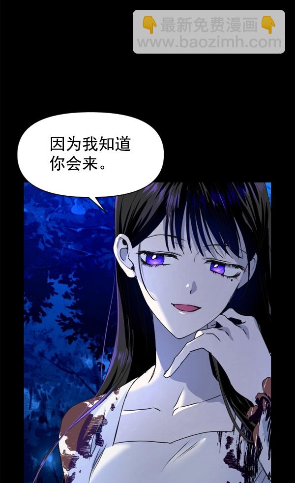 第 146 页