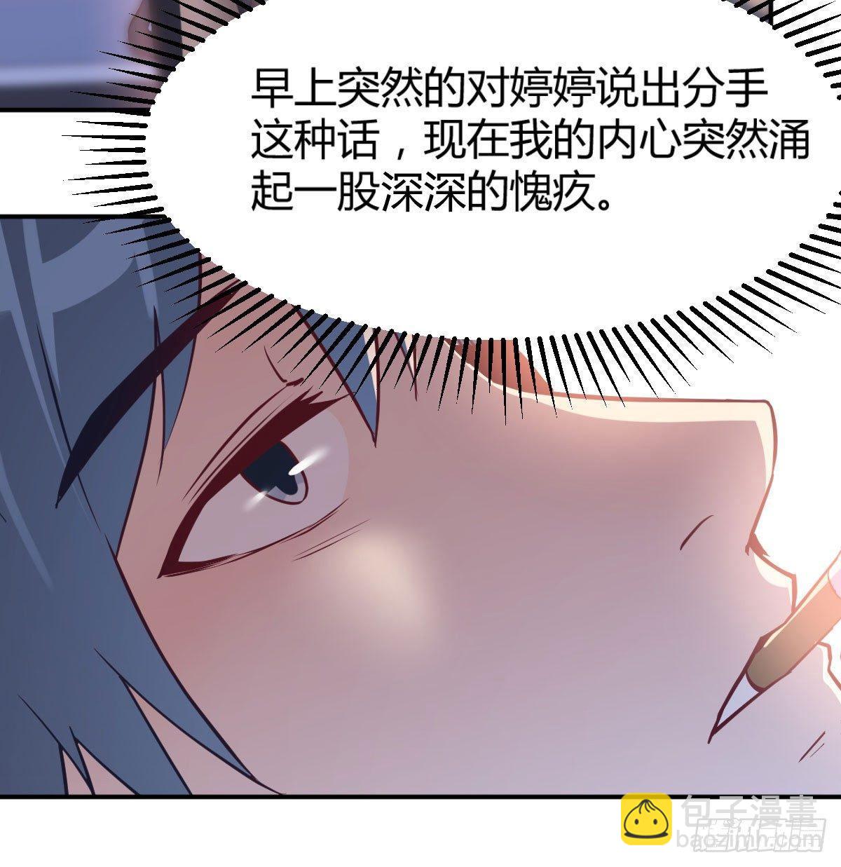 第 121 页