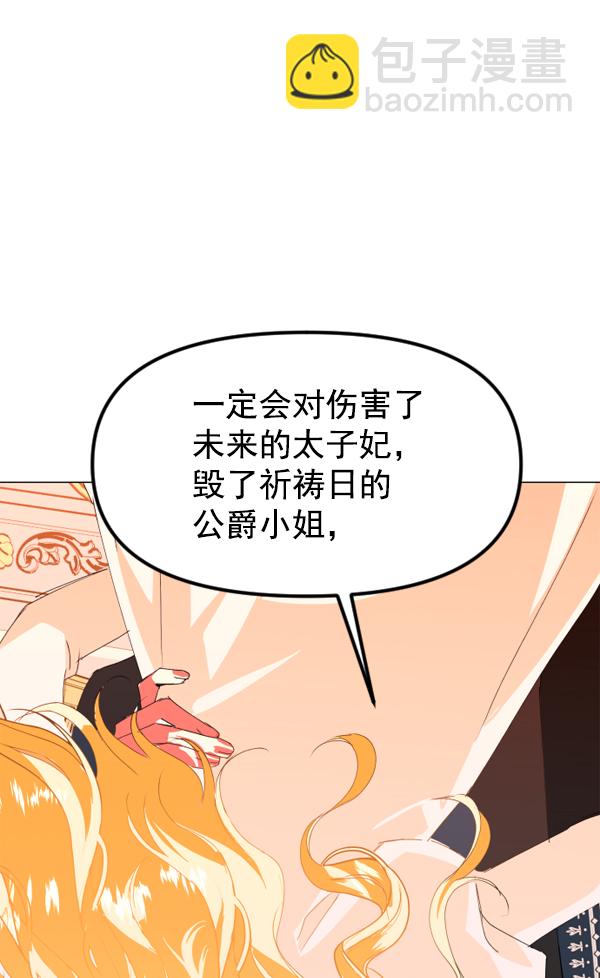 第 124 页