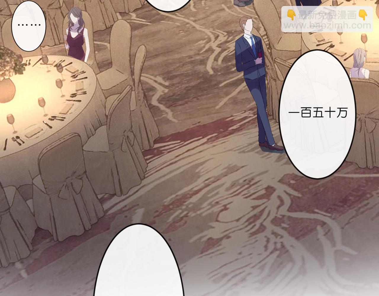 第 95 页
