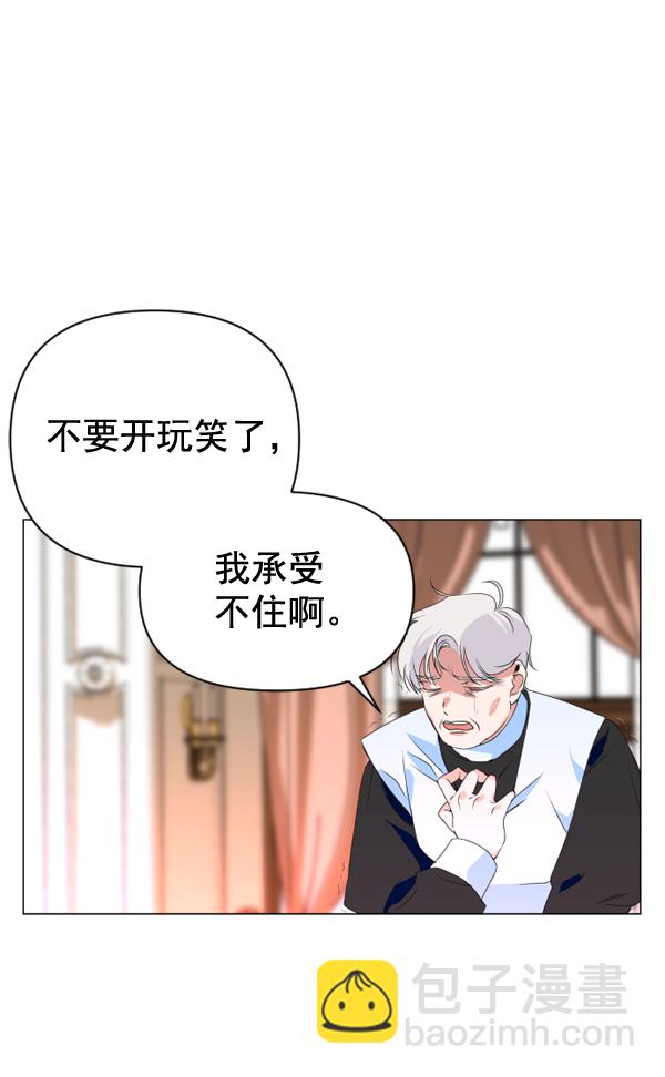 第 108 页