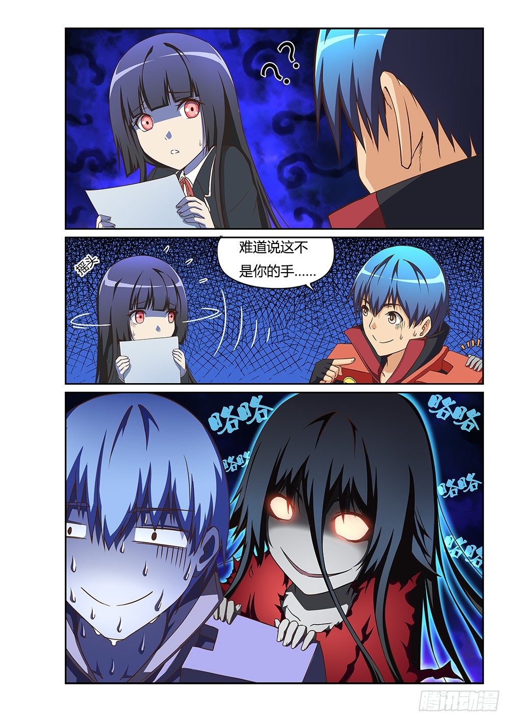 第 4 页