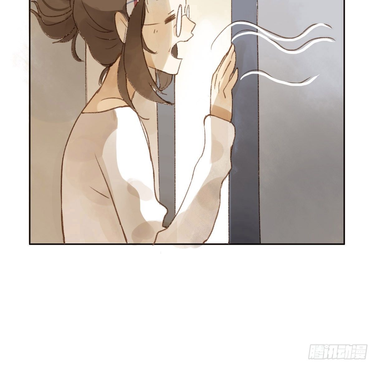第 52 页