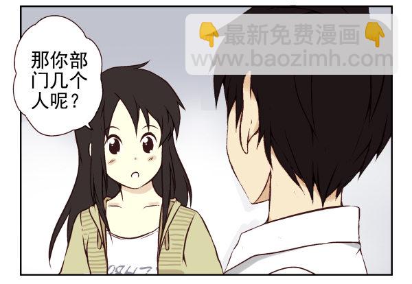 第 109 页